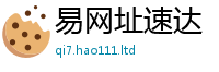 77777788888王中王正版并2025年新奥正版免费_五点来料